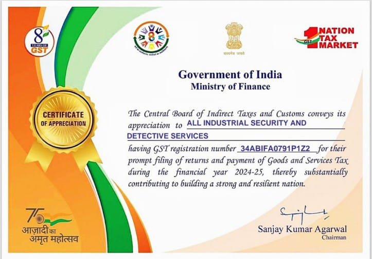 WhatsApp Image 2025-07-28 at 17.05.37_f425791f